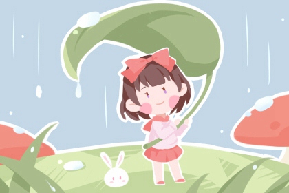 中国万年历黄道吉日,中华万年历,今日万年历查询